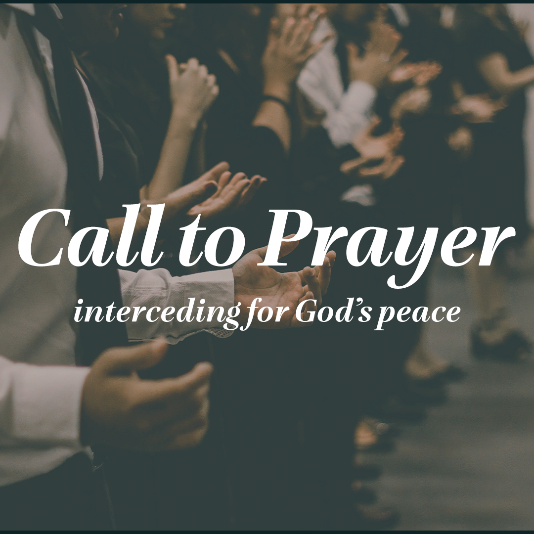 call to prayer event highlight call to prayer event highlight